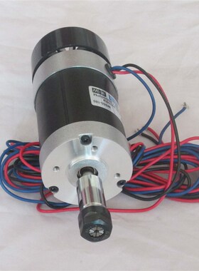 猛400W无刷主轴电机WS55-180速直流CNC主轴PCB雕刻机48V