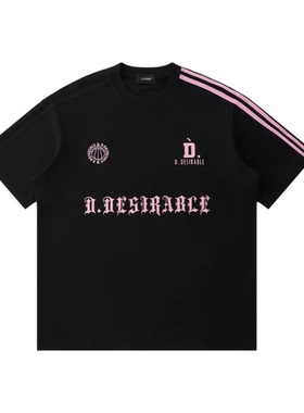 D.Desirable Vintage Sports Sence-复古织带贴灌篮T恤