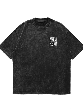 D.Desirable ANFU限定重炒色基础T恤黑色/粉色王鹤棣潮牌