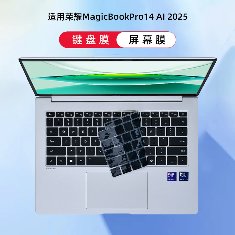 适用2025荣耀MagicBookPro14键盘膜FMB-P按键保护膜Art14电脑键位防尘罩X14防尘垫14.6英寸AI笔记本屏幕贴膜