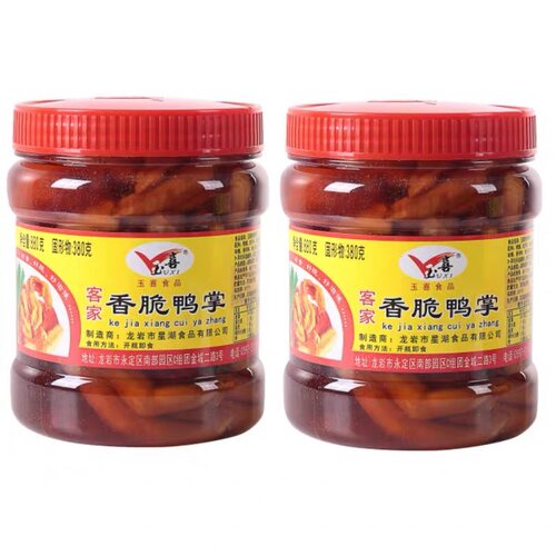 玉喜灌装泡鸭爪福建醋泡香脆鸭掌
