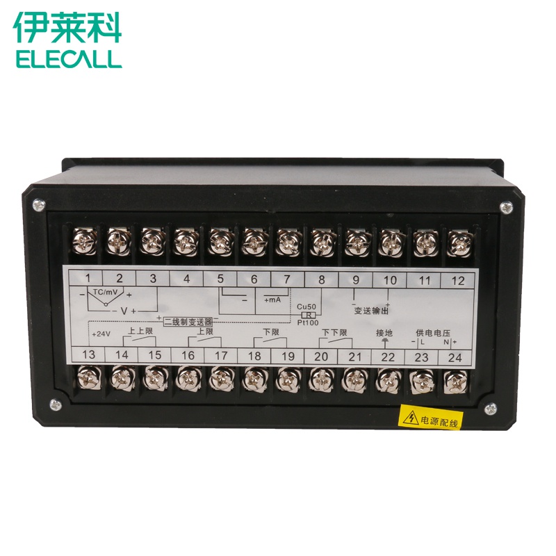 控制水位。控制器自动8仪EHT-eS803表/液位显示器测控智能仪光柱