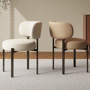 法式奶油风餐椅家用轻奢高级感餐桌椅子现代简约设计师化妆凳椅子