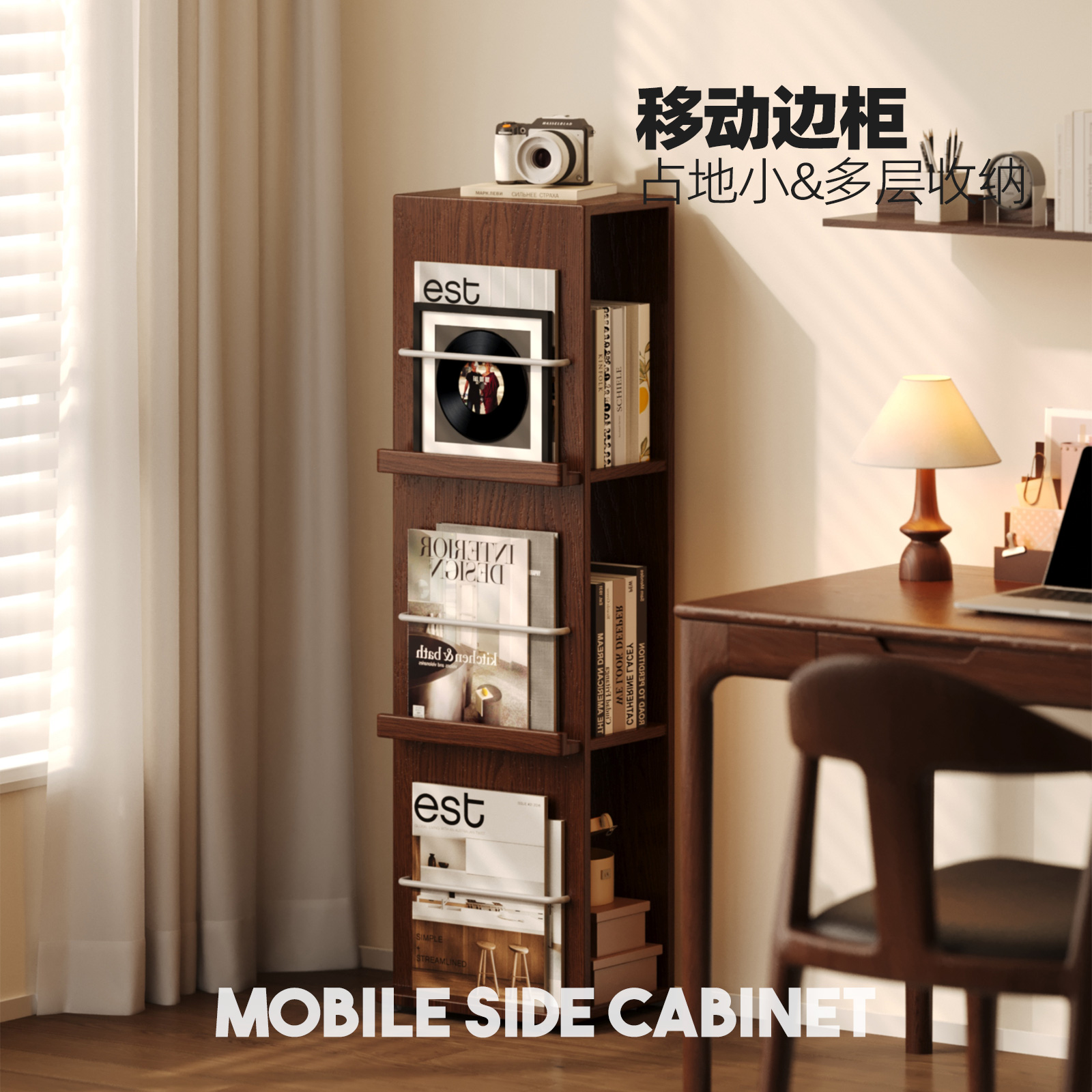 书架落地置物架一体靠墙书柜书桌旁边柜实木墙边小窄柜陈列收纳架