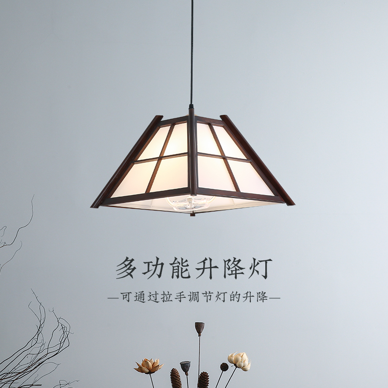 可升降带开关日式实木吊灯赶灯荟