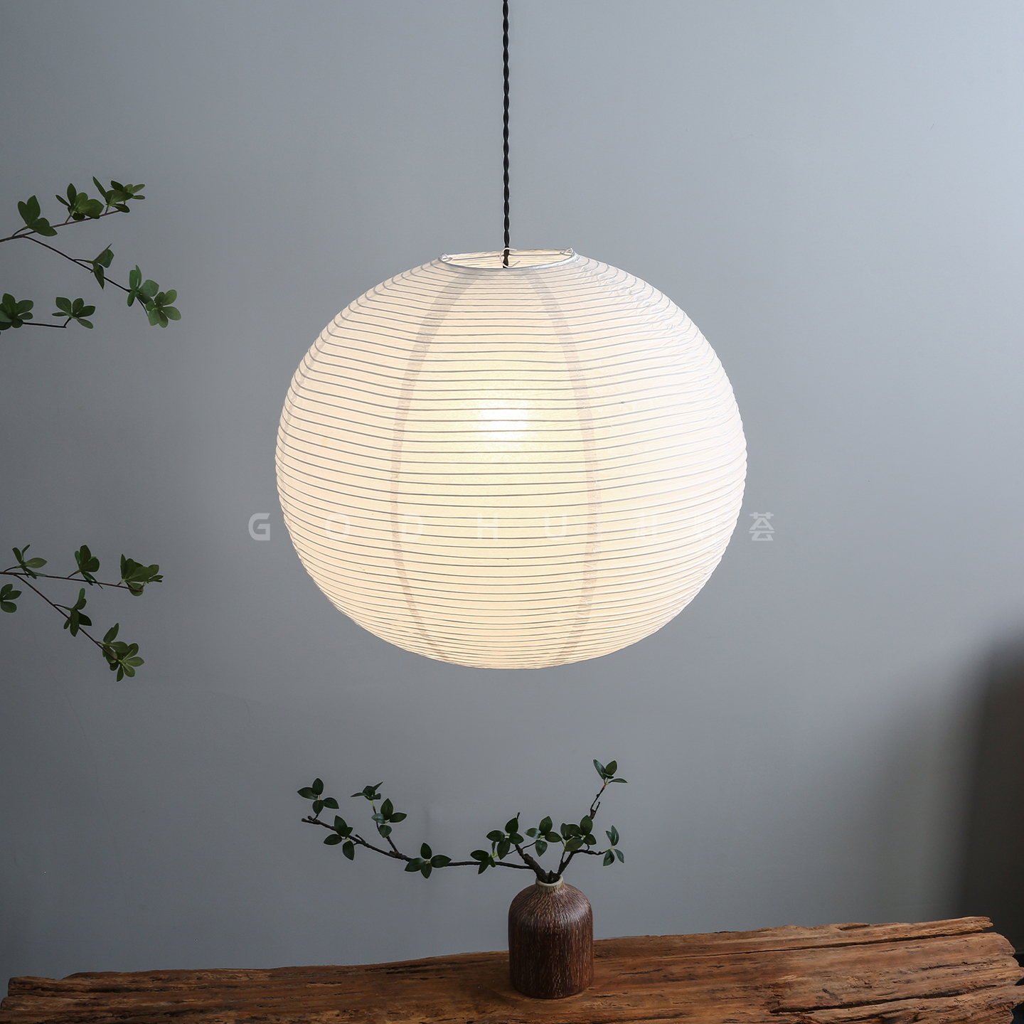 野口勇日式圆球宣纸吊灯侘寂风