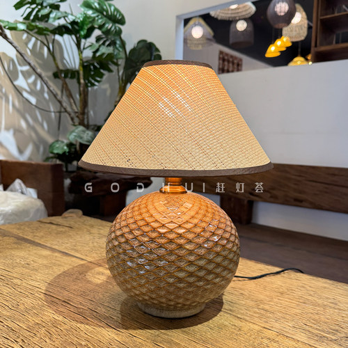 中古复古高级感陶罐台灯卧室床头