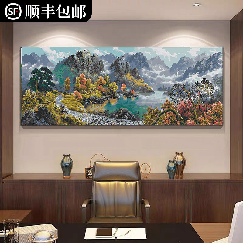 聚宝盆数字油画diy手工填色填充大尺寸山水高级感招财客厅装饰画