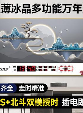 客厅钟表家用挂钟简约餐厅挂画新款现代万年历插电挂表挂墙时钟表