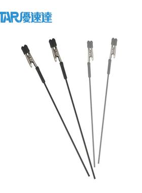 U-Star 优速达 UA-90150 铁轴钢丝上色夹 20支装 防夹伤防腐蚀