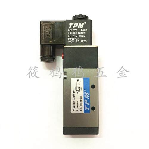 TPM朝日 二位五通电磁阀 控制阀 气阀气动 4V210-08 AC220V DC24V