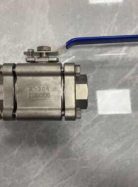 304/316L三片式高温高压焊接球阀/内螺纹丝扣PN64三段式2000WOG