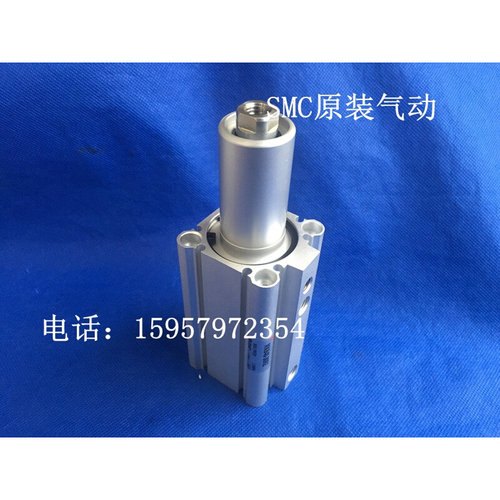 。日本正品MKB63-50LZ回转夹紧气缸 MKB63-50RZ转角汽缸旋转气缸