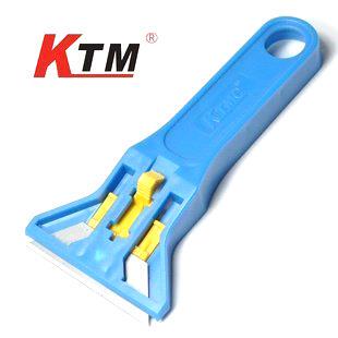 KTM汽车贴膜工具玻璃清洁铲旧膜小铲刀内藏式玻璃铲刀片 可更换