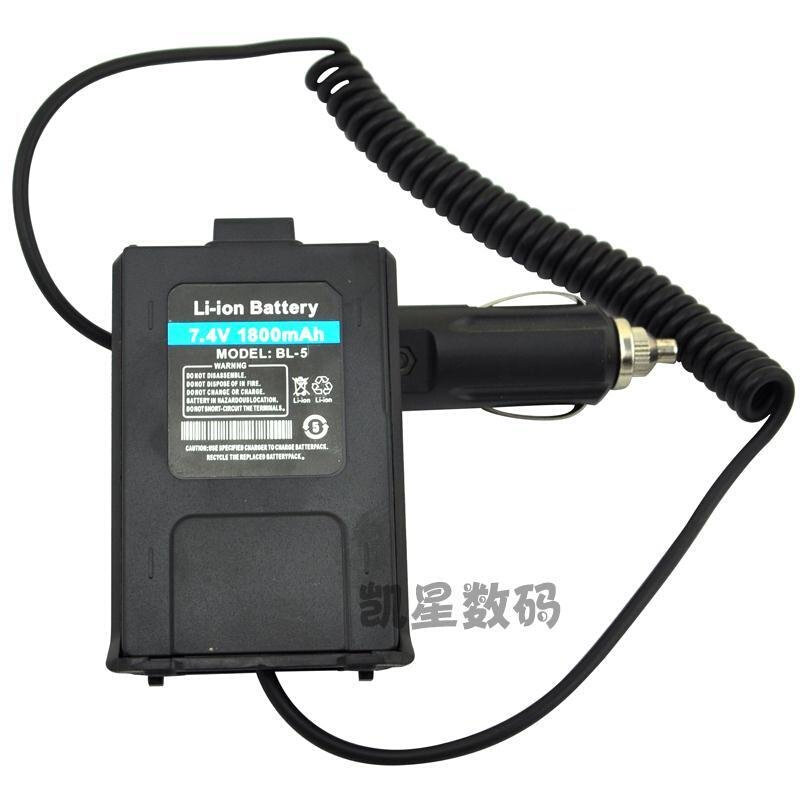 。宝锋UV-5R对讲机借电器 车充车载借电器 宝峰配件 BF-UV5R借电