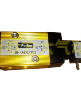 。美国Parker派克气动电磁阀BNKAD6JNC2 BPKAD6JNC2 电控换向阀贴