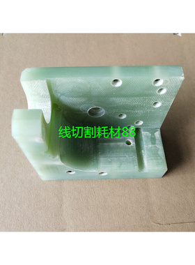 。法兰克下绝缘板 F310（81L*56W*56H）法兰克绝缘块A290-8110-Y7