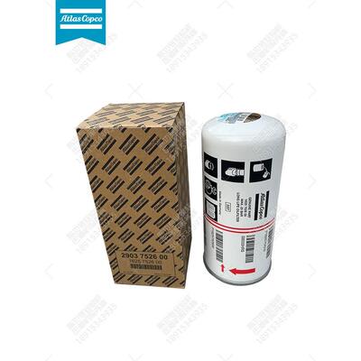 阿特拉斯原厂2901990102预防性保养包1649800221空滤2901990097