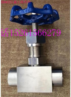 304针型阀高温高压电站承插焊针型阀J61W-16P/320P承插焊截止阀门