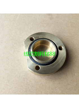 。徕通慢走丝下导线轮轴承座盖板AC871徕通引线轮座底盖56*22*11.