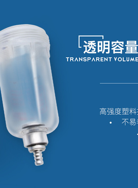 。AFC2000二联件AFR2000+AL2000气动气源处理器AR2000油水分离器