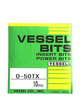 日本威威VESSEL批头0-50TX 1-50TX 2-50TX 1-75TX 2-75TX 2-100TX