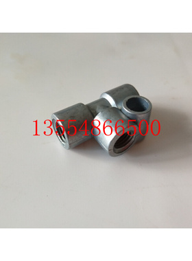 。锌合金A型油排分配器A-3油块 油路分油器M10X1 润滑油泵配油器