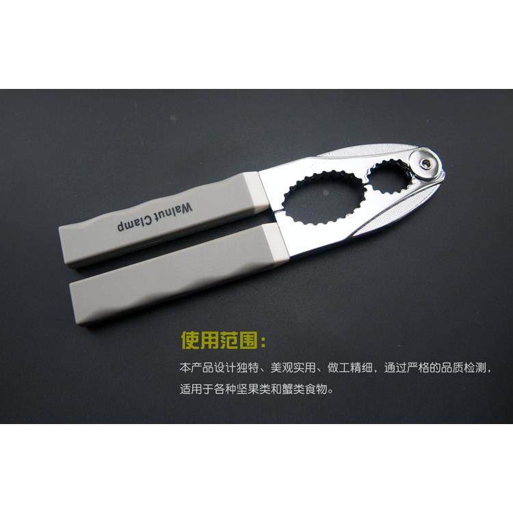 日美优质锌合金核桃夹山核桃夹子坚果夹核桃钳胡桃夹剥壳器工具