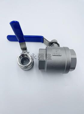 304 316L不锈钢两片式球阀二片式中型内螺纹丝扣内牙口Q11F-16PRL