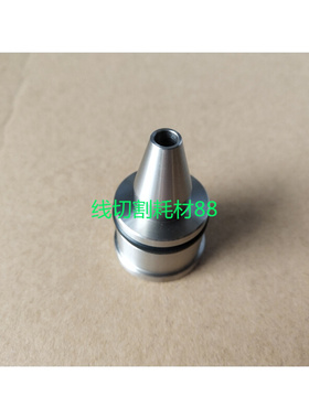 。庆鸿慢走丝收线导环/庆鸿吸水块出线导嘴 庆鸿后出线嘴40X26X14