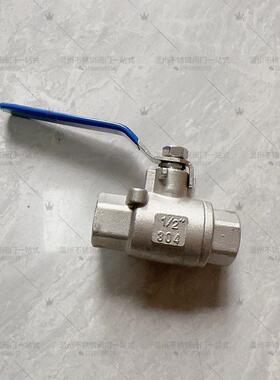 304/316L二片式内螺纹/丝扣高温高压球阀Q11F-64P两片式2000WOG