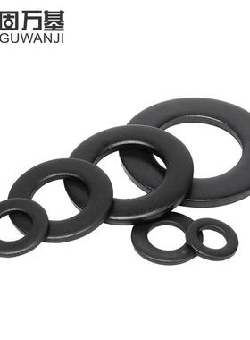 黑色304不锈钢GB97加大超薄平垫圈加厚金属介子垫片M2M3M4M5-M20