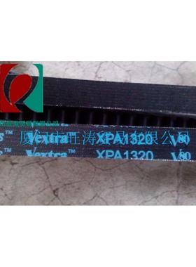 螺杆空压机XPA1173三角齿轮传动皮带1150 1173 1107 982 950 900