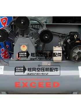 HW10012 HW10007红五环空压机7.5KW 10HP空压机机头12.5公斤7公斤