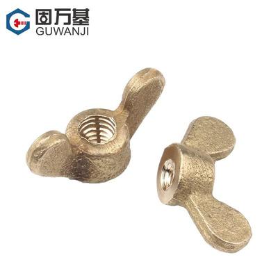 铜蝶形螺母蝴蝶型螺帽元宝羊角手拧螺丝帽M3M4M5M6M8M10M12M14M16