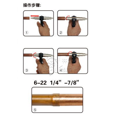 。大圣胀管器WK-622 铜管涨管器 制冷维修铜铝管杯型口制冷工具