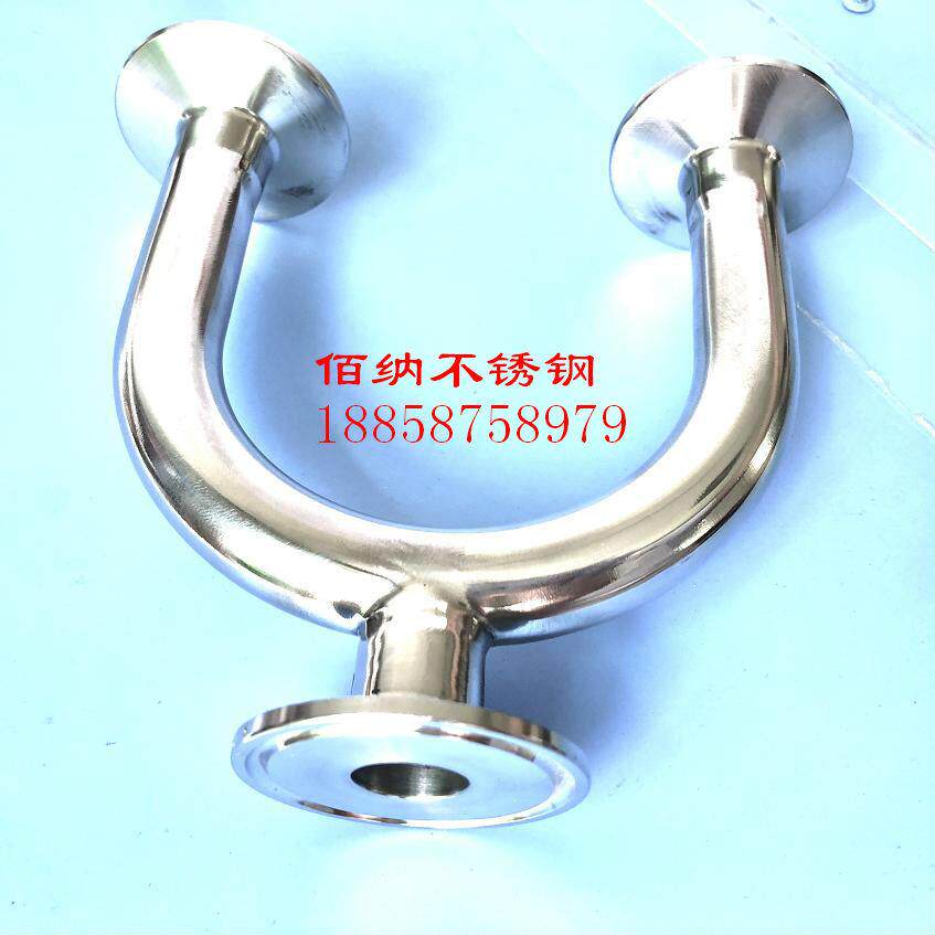 快装卡箍式304不锈钢U型三通真空变异径快装型卡套三通卡盘50KF25
