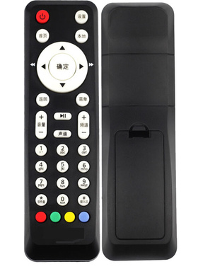 。机顶盒遥控器小款EC2106V1 EC6106V6 EC6108V8 IPTV机顶盒遥控