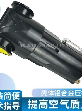 压缩空气气水分离器旋风油水分离精密过滤FWS024 036 045 075 100