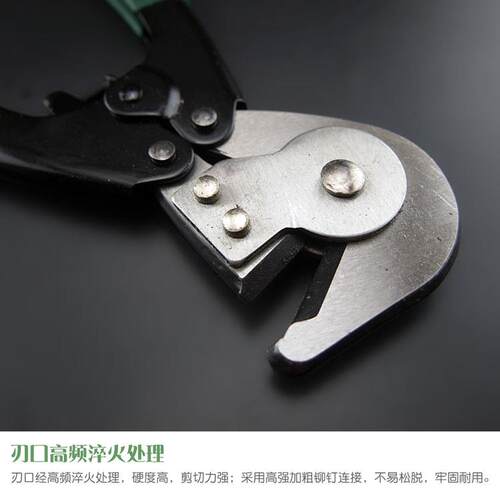 沪广鹰嘴断线钳剪断钳多功能省力钢丝剪手动剪线钳大力剪铁丝钳子