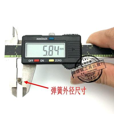 日本钳子弹簧 MERRY快利 HT-120 130 160 170 180 200 电热剪弹簧