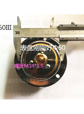 。无锡利友 耐震压力表 YK60III 25 40 60 MPA 抗震 油表 正品 包