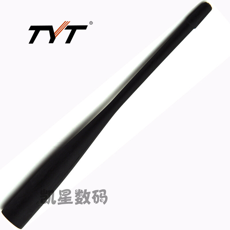 。TYT 特易通对讲机天线 TH-UVF9/F9/F9D手台天线 UV双段 通用