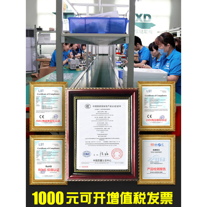 。直流减速电机12V低速正反调速器搭配钻夹头555微小型电动马达24