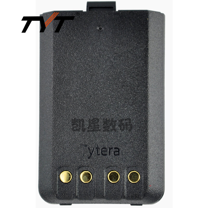 。特易通TYT TC-3000B对讲机电池 2200毫安锂电池 LB-75L 原装电