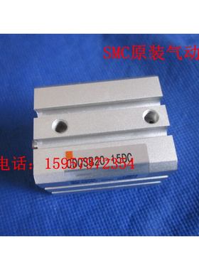 。正品 CQSB25-5DC/10DC/15DC/20DC/25DC薄型气缸 方形汽缸现货