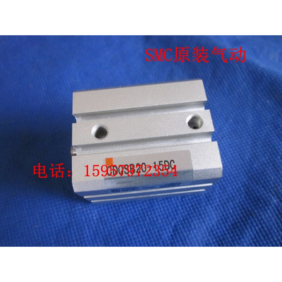 。正品 CQSB25-5DC/10DC/15DC/20DC/25DC薄型气缸 方形汽缸现货