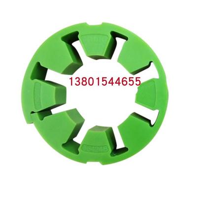 寿力螺杆空压机联轴器进口弹性体88290010-079 绿色联轴器