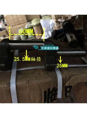 空压机曲轴 TA65曲轴 复盛2065曲轴 复盛0.25曲轴