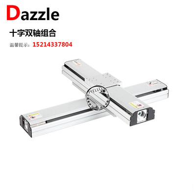 。Dazzle滚珠丝杆导轨滑台模组 直线滑台 直线模组 精密线轨TMX80